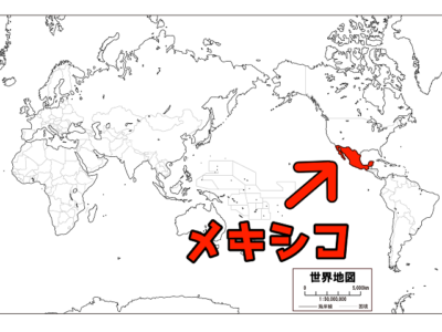 メキシコを示す世界地図