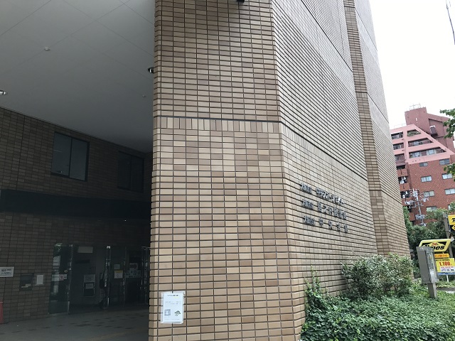 大阪中央会館