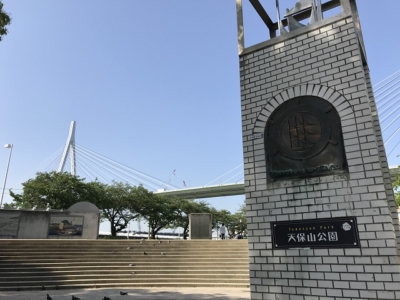 地元民が紹介する海遊館の楽しみ方と周辺の観光スポットなど アクアハーミット