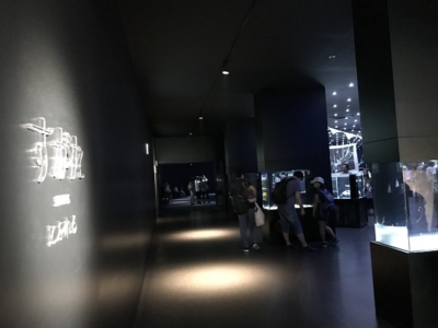 すがた にふれる