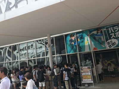 EXPOCITYのVSスポーツ