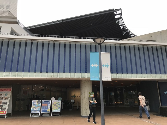 水族館レポート 京都水族館の見どころやアクセスなどを紹介 アクアハーミット
