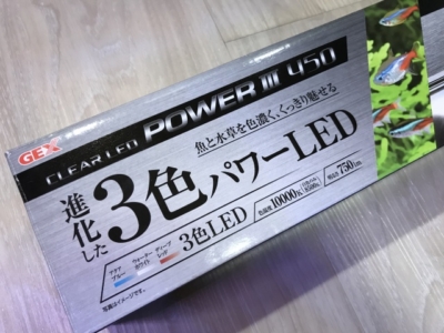 GEXの「クリアLEDパワーⅢ」パッケージ