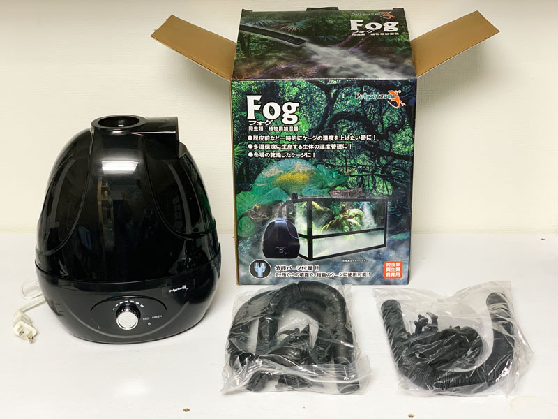 ゼンスイfog、梱包物