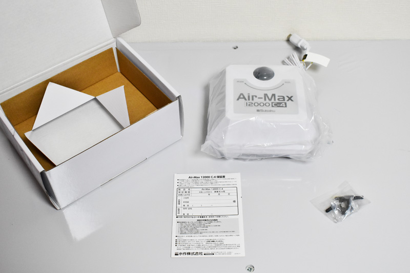 水作「Air-Max 12000 C-4」を開封した様子
