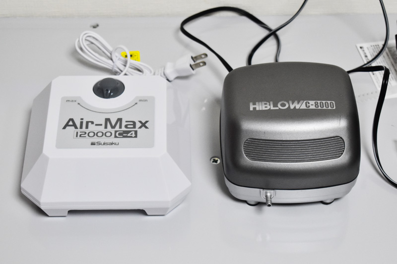 キョーリン「ハイブロー C-8000 ヒューズ＋」と水作「Air-Max 12000 C-4」