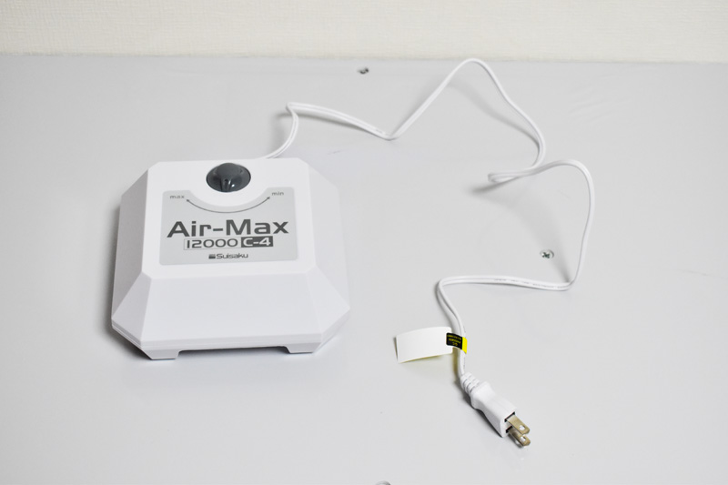 水作「Air-Max 12000 C-4」