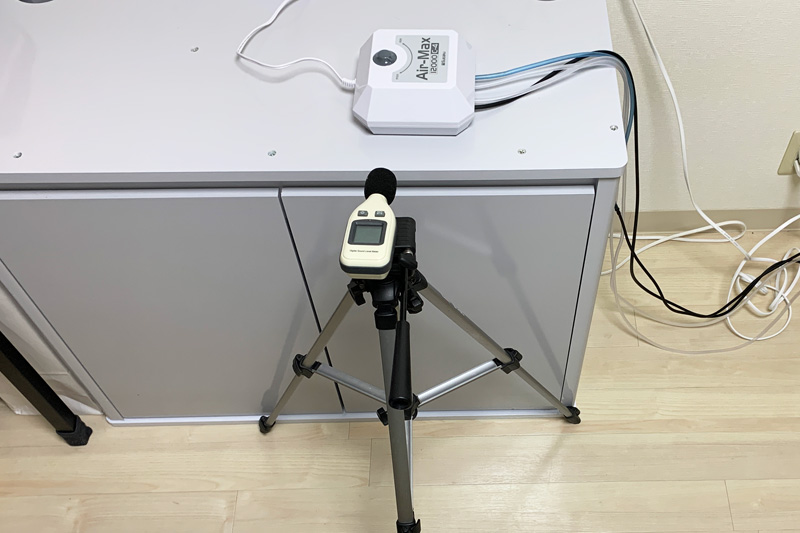 エアマックスと騒音計