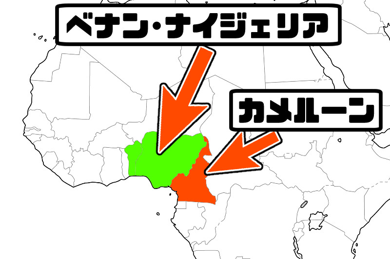 ベナン・ナイジェリアとカルメーンの地図